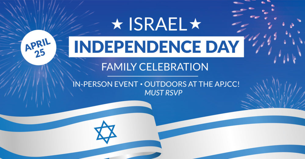 Israel Independence Day JSV 2021