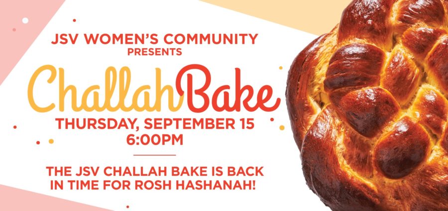 Challah Bake Invitation